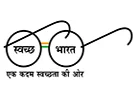 swaccha-bharat